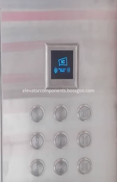 IC Card Entrance Guard System for Elevators