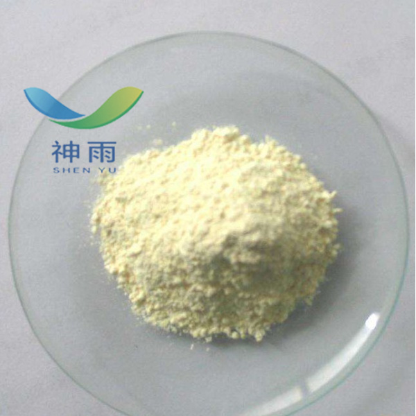 Reagent Grade Silver(I) Sulfide with CAS No. 21548-73-2