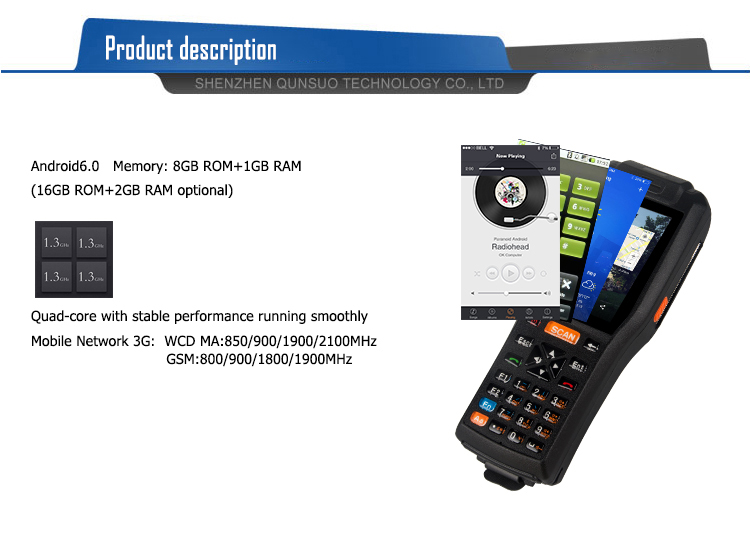 Barcode scanner PDA Android 1204 (2)