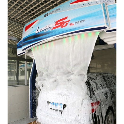 Auto car wash equipment Leisuwash SG cost