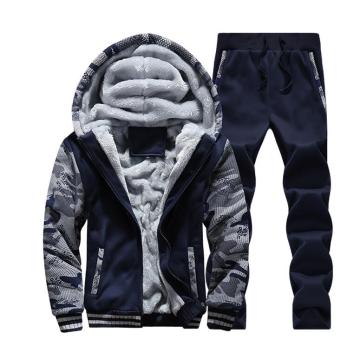 High Quality Men Plus-Velvet Plain Hoodies Zipper Tracksuit