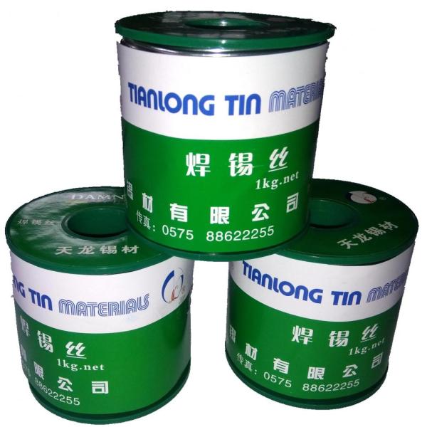 Low Melting Point Spray Wire