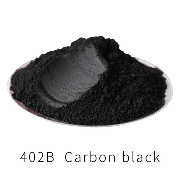 Tyre Carbon Black N330 N220 N660
