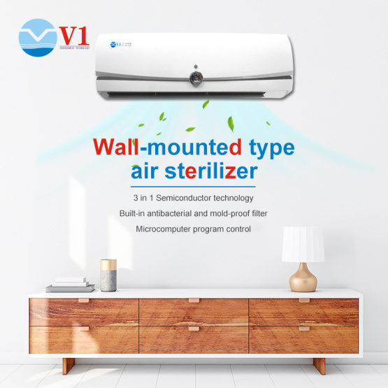 Indoor air purifier Shopping mall air sterilizer