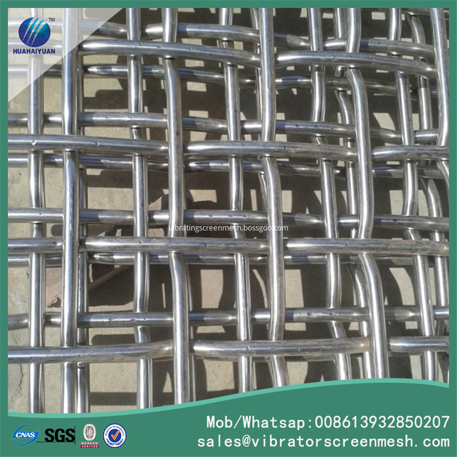 Stainless Steel Vibrator Screen Mesh