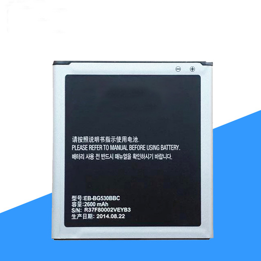 Factory cell phone battery for samsung j5 battery