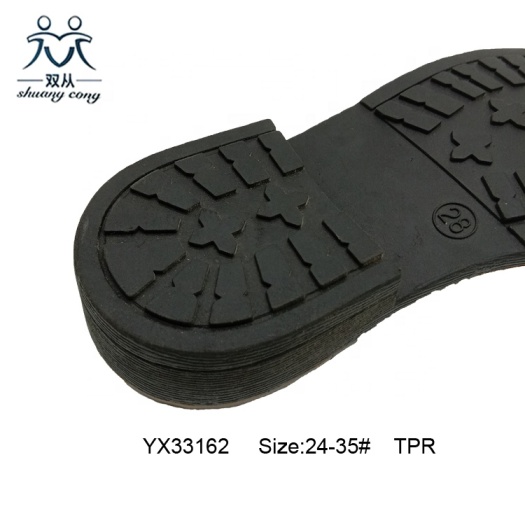 TPR  Outsole for Kids