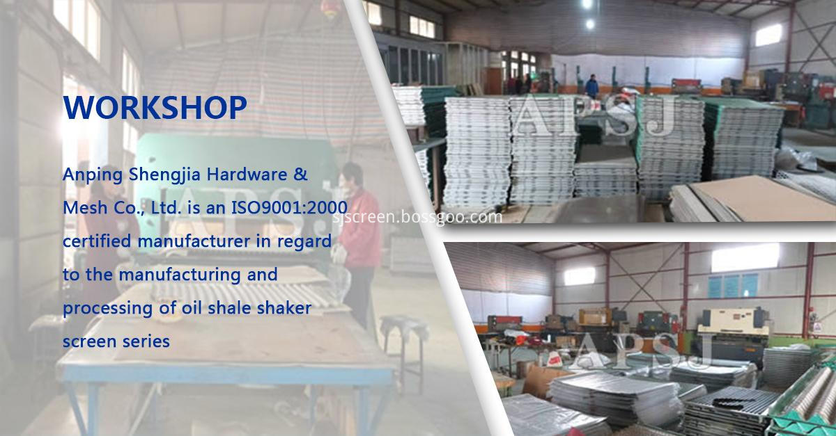 Anping Shengjia factory work room