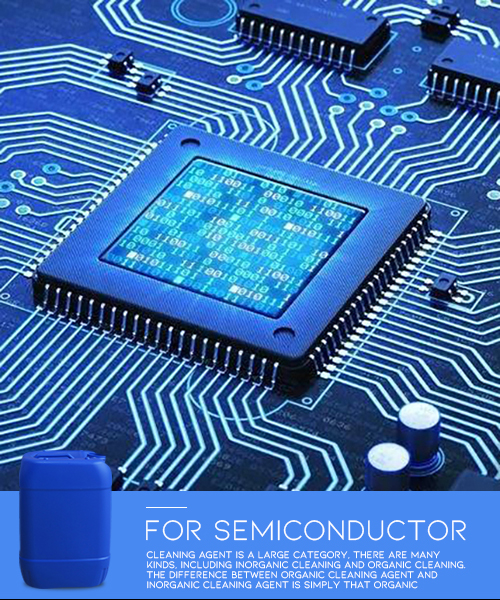 semiconductor cleaning (3)