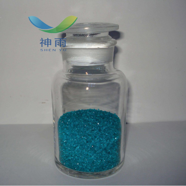 Inorganic Industrial Nickel sulfate Catalyst