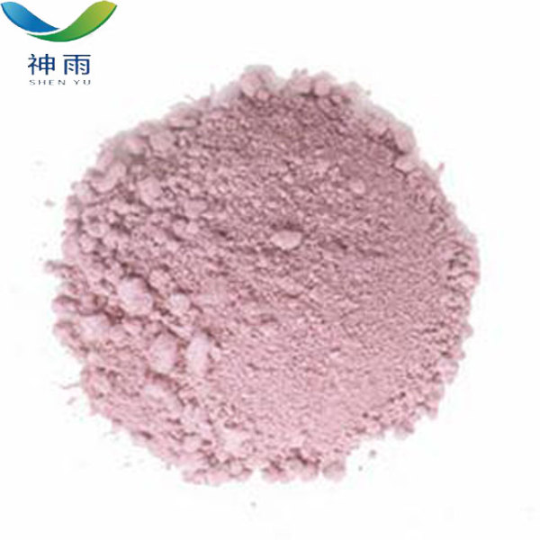 Ferric Phosphate Cas 10045-86-0