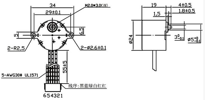 5v micro stepper motor, micro linear stepper motor, DC micro stepper motor