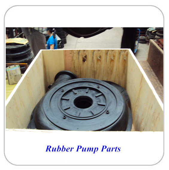 natural rubber parts