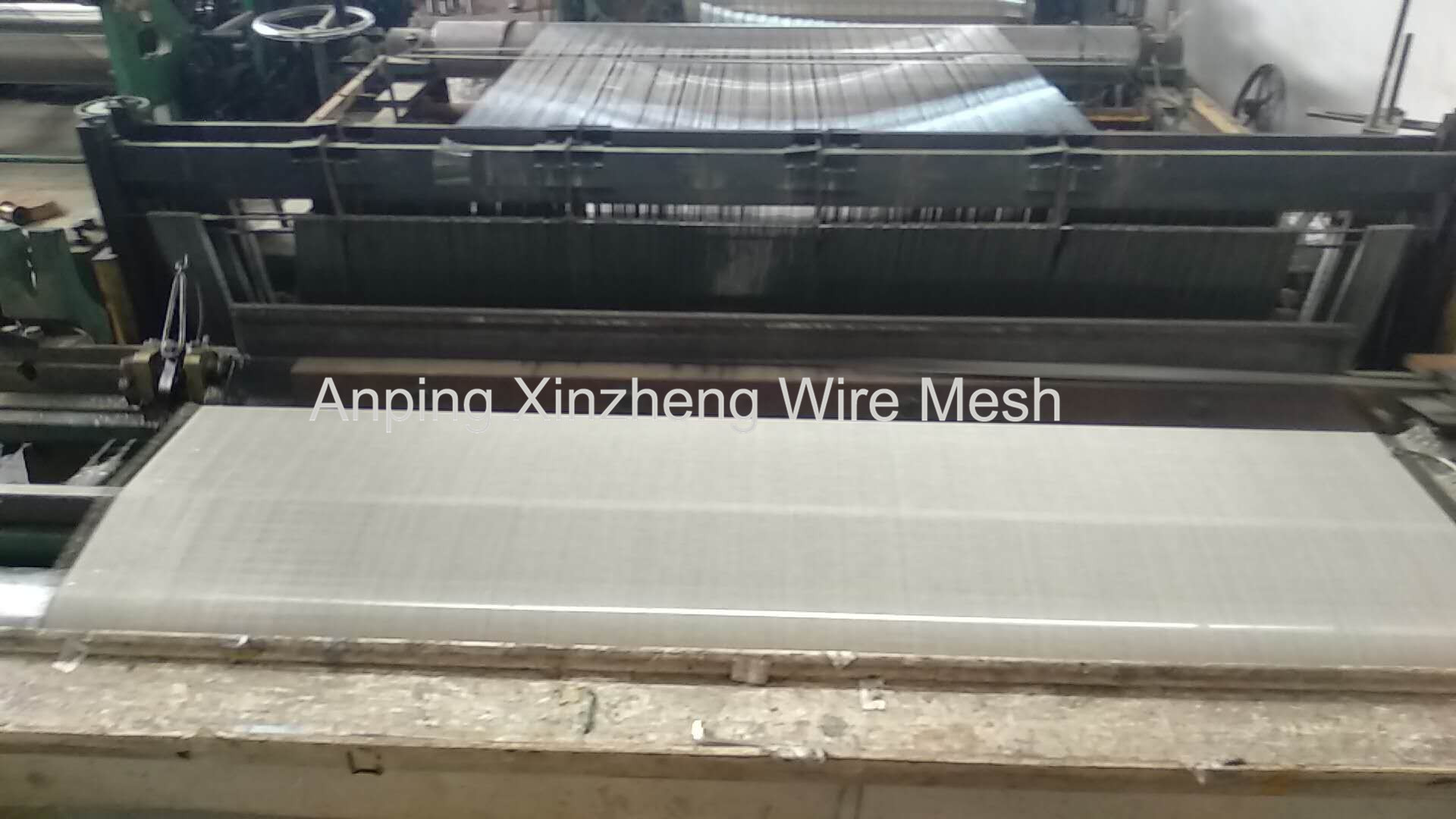 Plain Weave Wire Screen