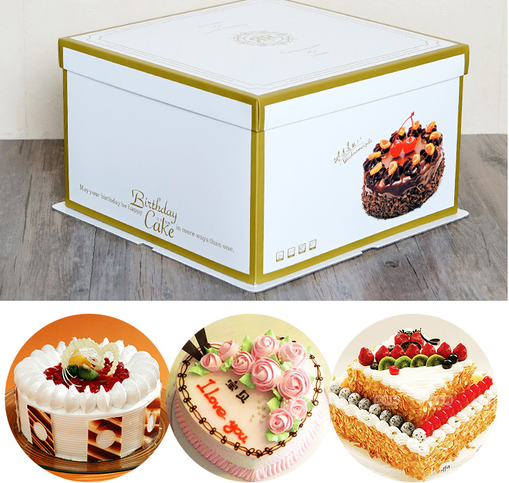 Cake Box 12 1