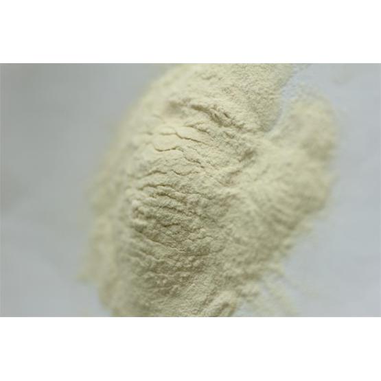 CELLULASE (Powder) for animal feed