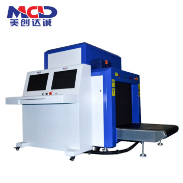 Airport Hotel Baggage X Ray Scanner Machine
