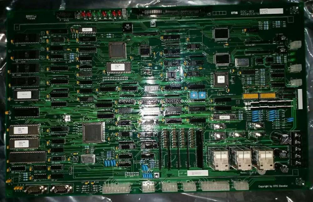 LG Sigma Elevator Mainboard DOC-103