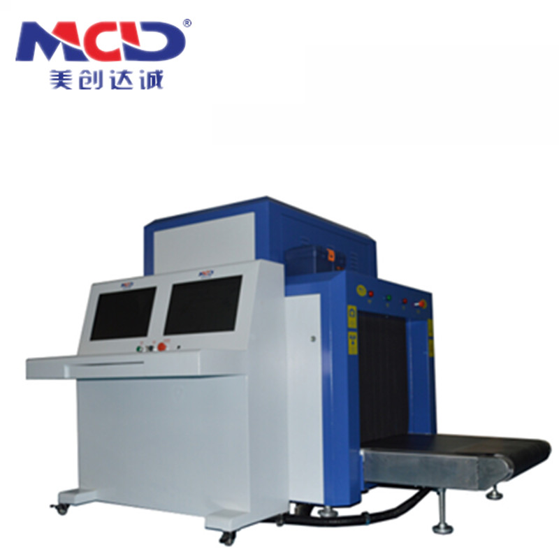 Baggage Scanner MCD