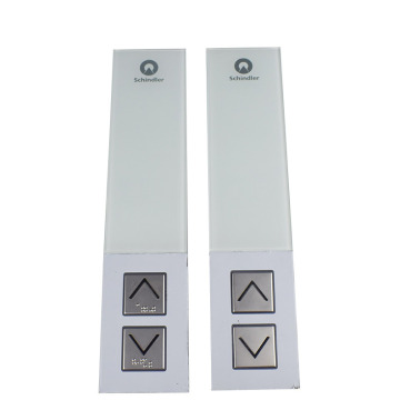 Schindler 3300 3600 5500 Elevator LOP 59324318
