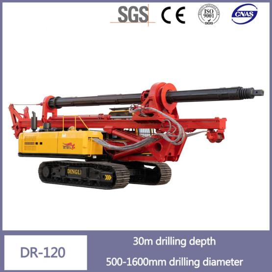 Ground Drilling Machine Specially Recommended Dr-120