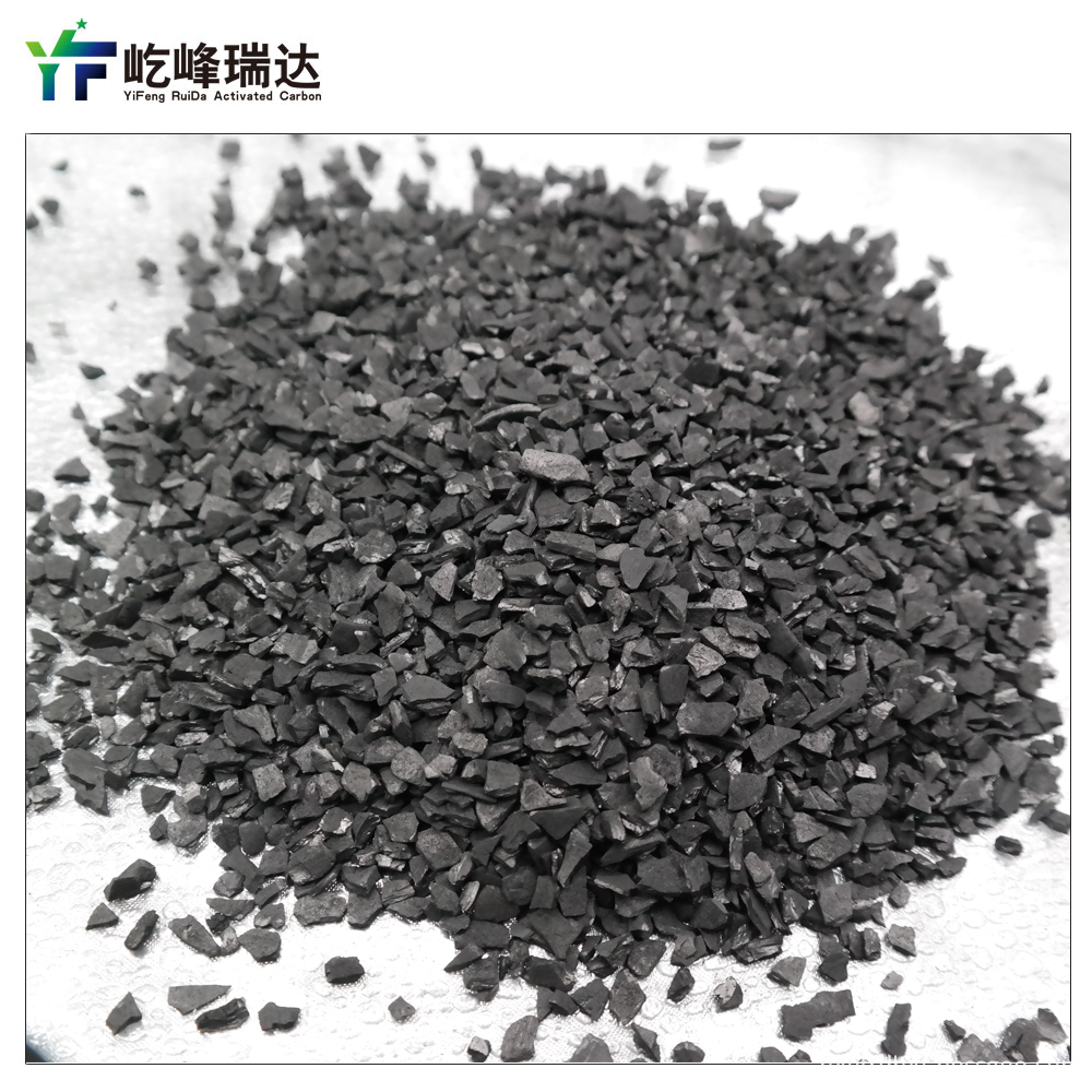 Granular Activated Carbon 