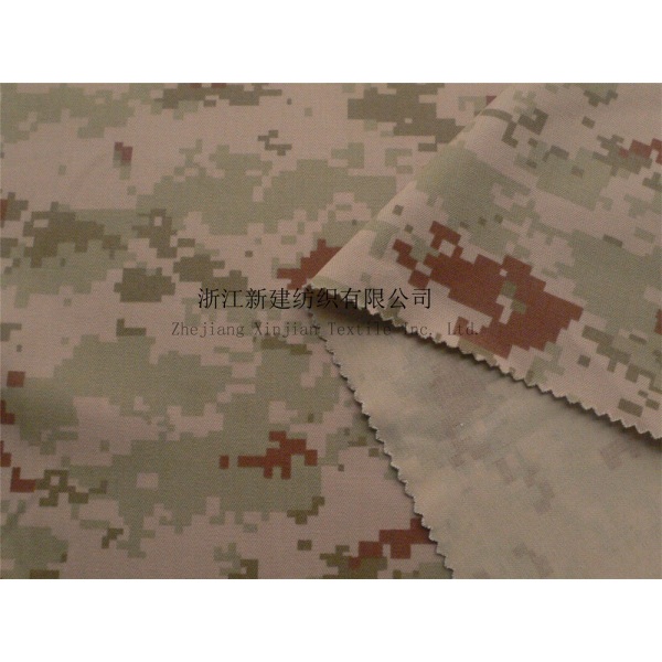 CVC Digital Camouflage Herringboned Fabric