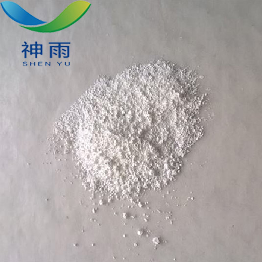 Aluminum chlorohydrate price cas 1327-41-9