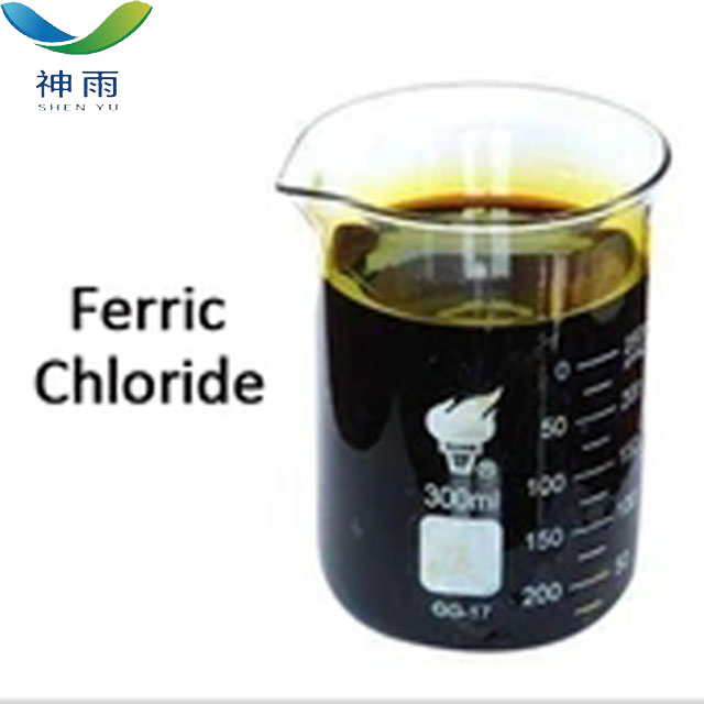 96 Min Ferric Chloride