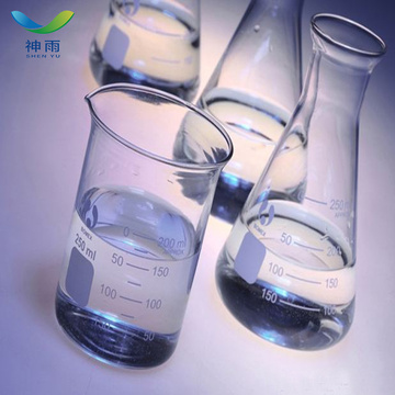 Chemical Material Sulfolane Price with CAS 126-33-0