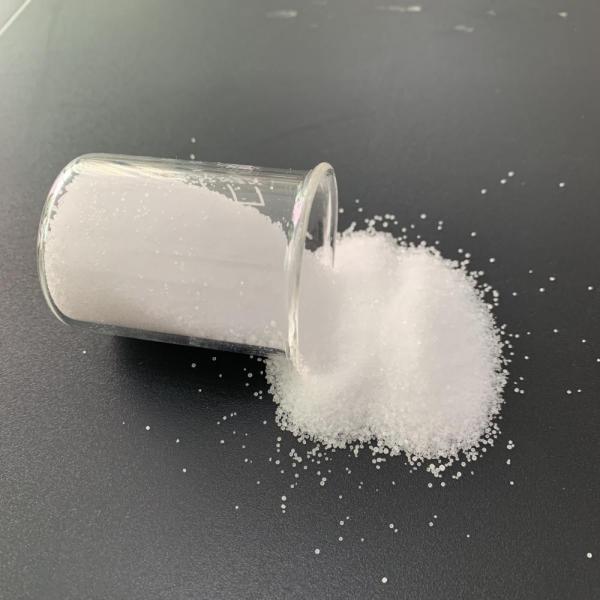 The quality of ammonium sulfate 98% Cas:7783-20-2