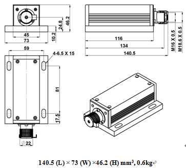 532nm 100mw Laser