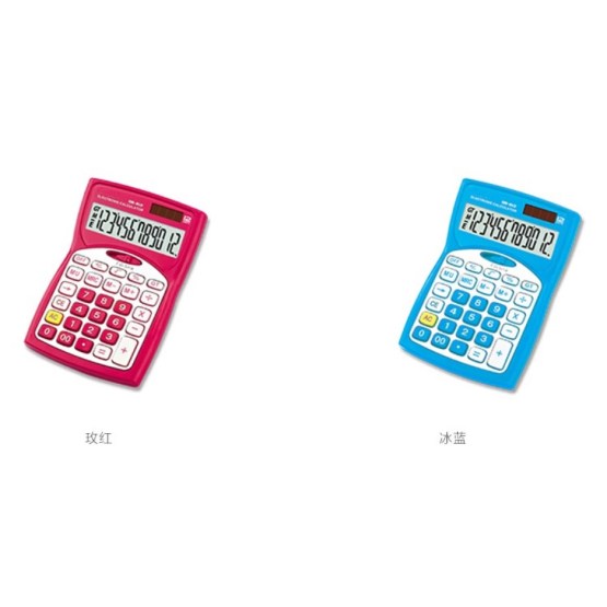 12-digit desktop calculators with High reputation