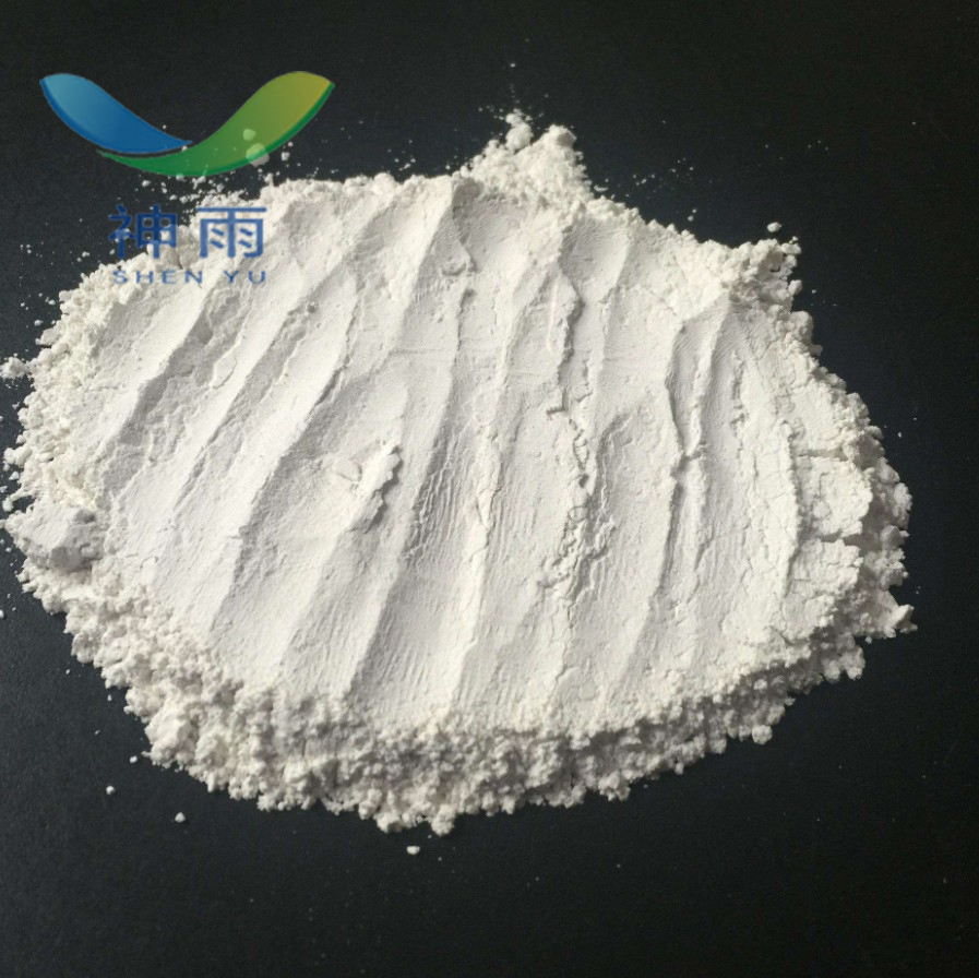 Calcium Carbonate Fine Powder