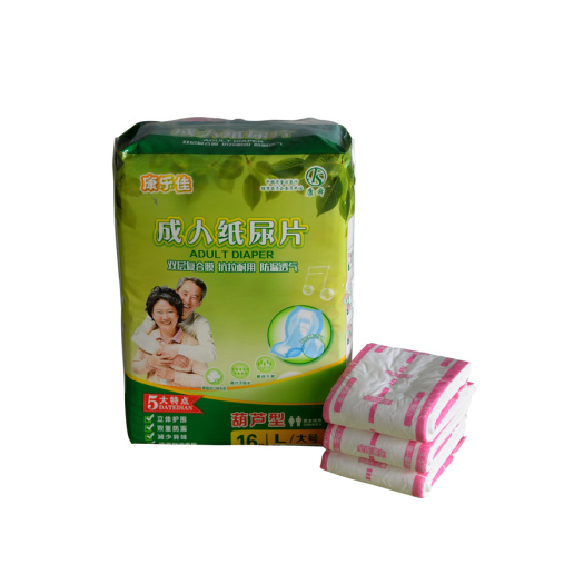 Waterproof Comfortable Diaper pads for Elderly