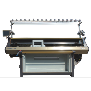 Computerized Vamp Knitting Machine For 14g