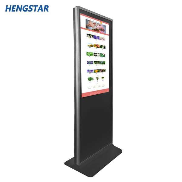 42 inch LED Backlight Outdoor Touchscreen Kiosk