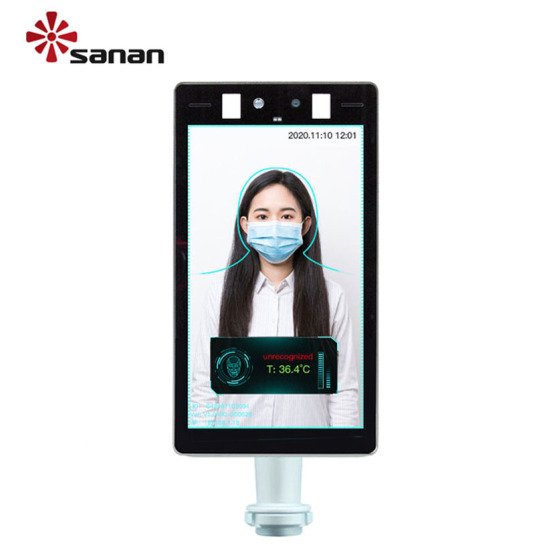 Face Recognition with Body Temperature Measurement Terminal