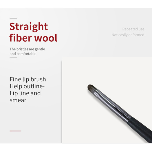 2020 new single lip brush special brush