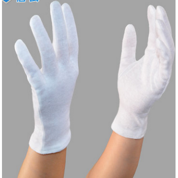 Light Weight Inspection Cotton Gloves