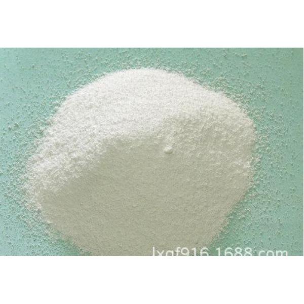 Magnesium sulphate monohydrate export of agriculture