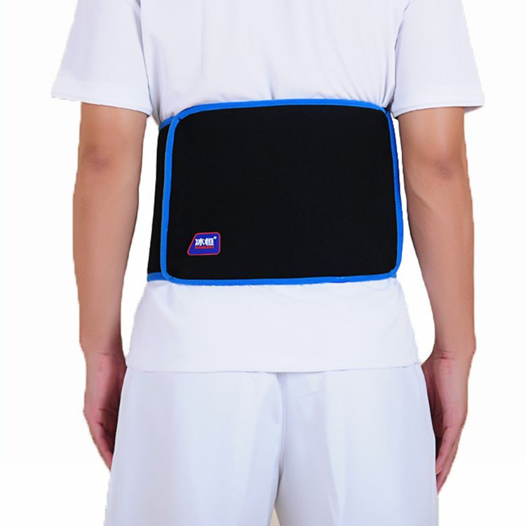 Cold Therapy Pack For Back Pain