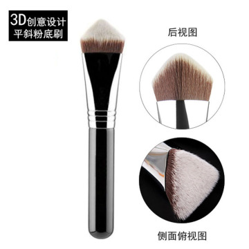 3D high end makeup brush