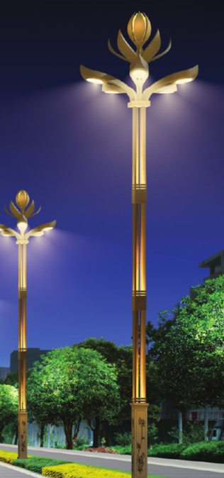  Begonia Combination Lamp
