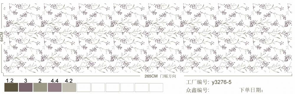 80/20 Poly Cotton Fabric