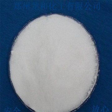 Palmitic acid with CAS 57-10-3