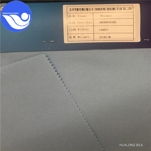 Weave Dyedwaterproof minimatt printed fabric