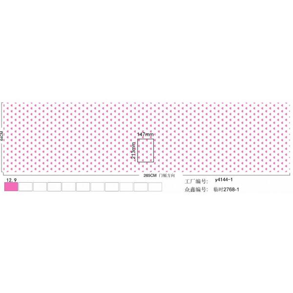 Disperse Dye For Dyeing And Printing Polyester