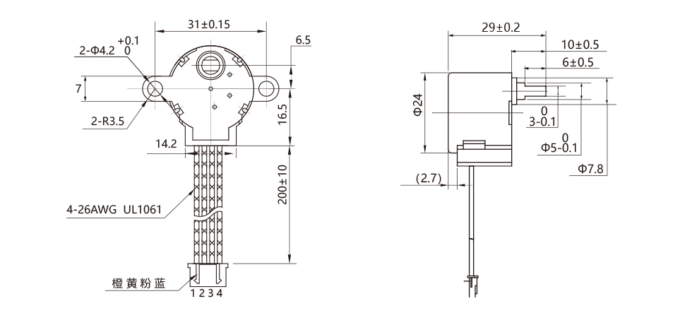 stepper motor worm gear