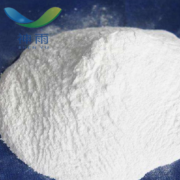 Magnesium Oxide With Cas No 1309 48 4